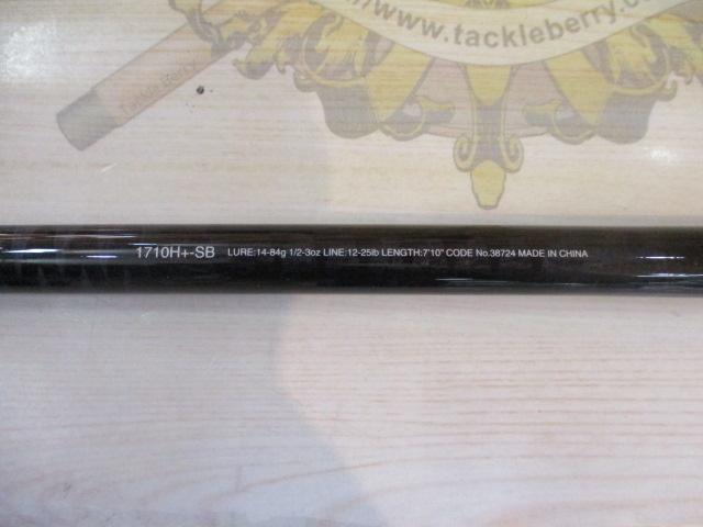 17エクスプライド 1710H+-SB