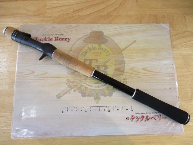 17エクスプライド　1710Hプラス 17エクスプライド 1710H+-SB｜＠ベリーネット 日本最大新品中古釣具WEB