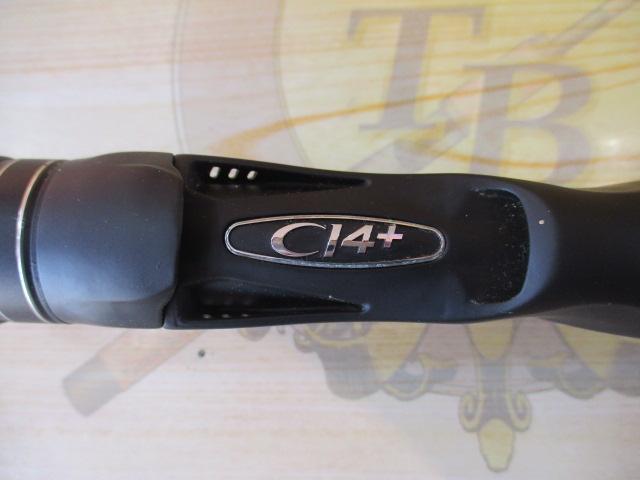 17エクスプライド 1710H+-SB