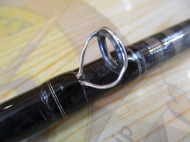 17エクスプライド 1710H+-SB