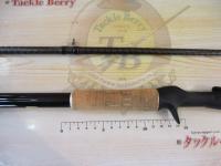 17エクスプライド 1710H+-SB