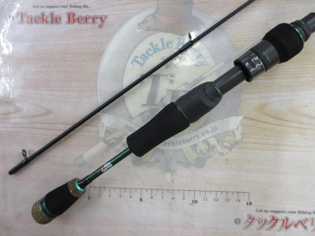 マスビートⅢ MBC-562ULⅢ