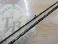 マスビートⅢ MBC-562ULⅢ