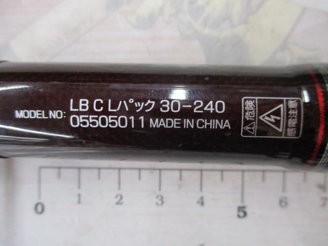 18リバティクラブライトパック 30-240