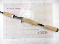 バトラー TD-BA7011HFB