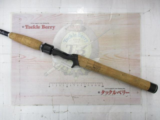 ハートランドZ HL-Z5101HRB