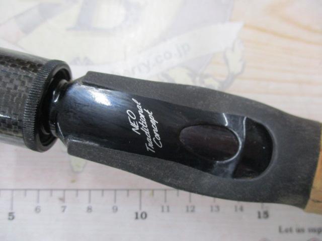 ハートランドZ HL-Z5101HRB