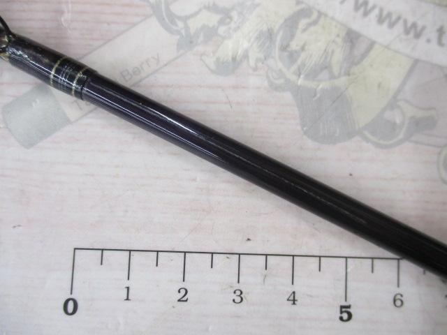 ハートランドZ HL-Z5101HRB