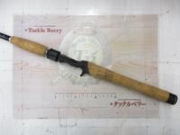 ハートランドZ HL-Z5101HRB