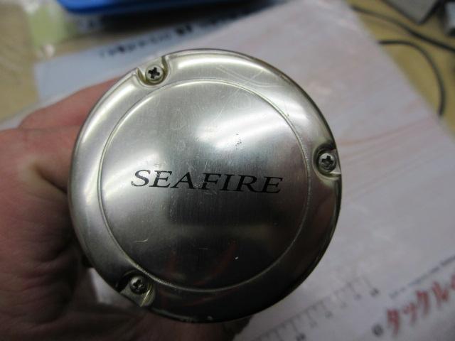 シーファイヤー150