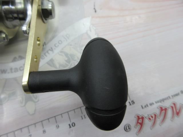 シーファイヤー150