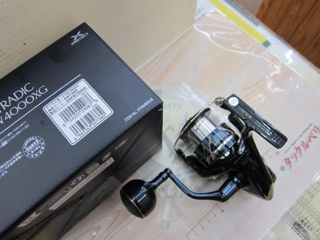 24ストラディックSW4000XG 未使用品‼️ 24ストラディックsw4000xg本日のみ30000