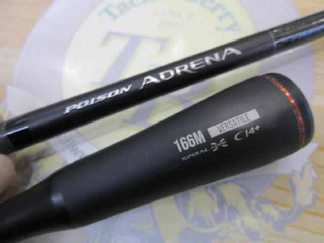 24ポイズンアドレナ 166M
