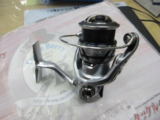 23ストラディック C2000S