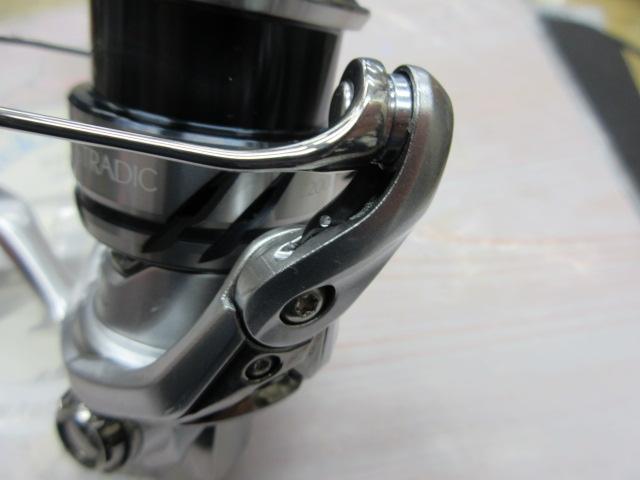 23ストラディック C2000S