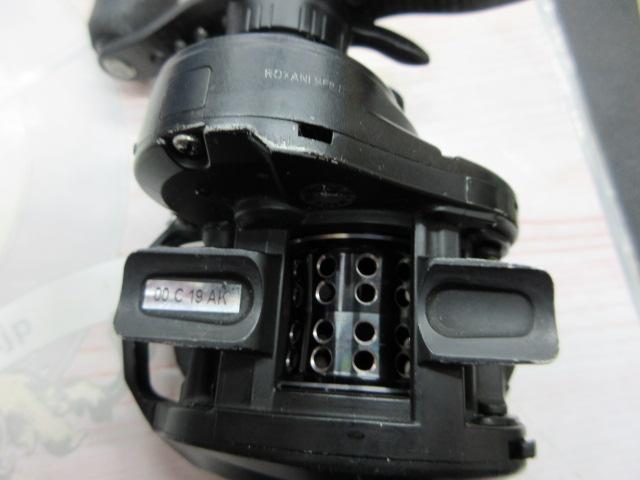 ロキサーニ BF8-L