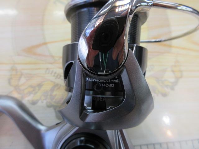 25カルディア LT2500S-XH