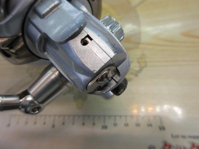 03バイオマスター C3000