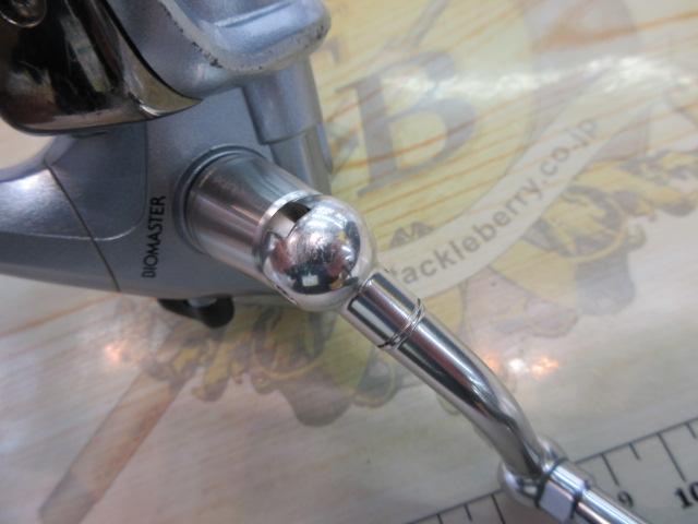 03バイオマスター C3000