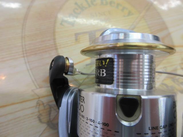 03バイオマスター C3000