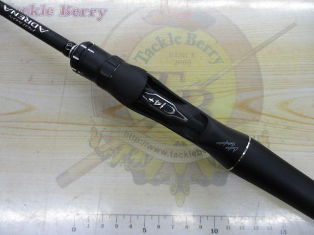 18ポイズンアドレナ 163L-BFS