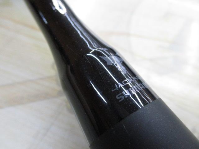 18ポイズンアドレナ 163L-BFS