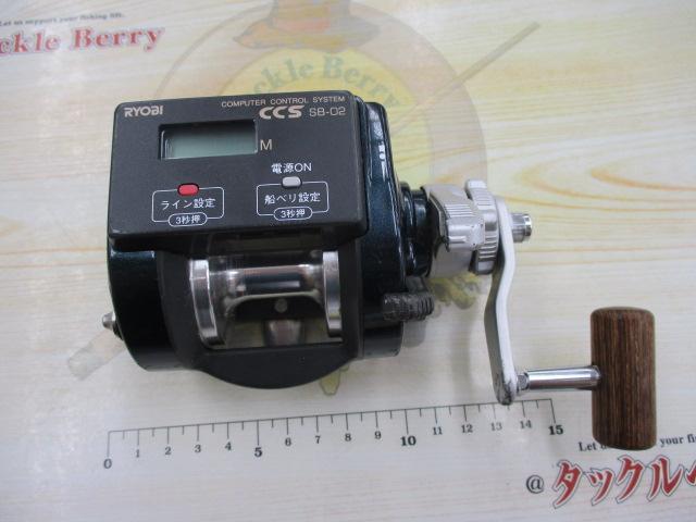 アラート棚XS500-L 