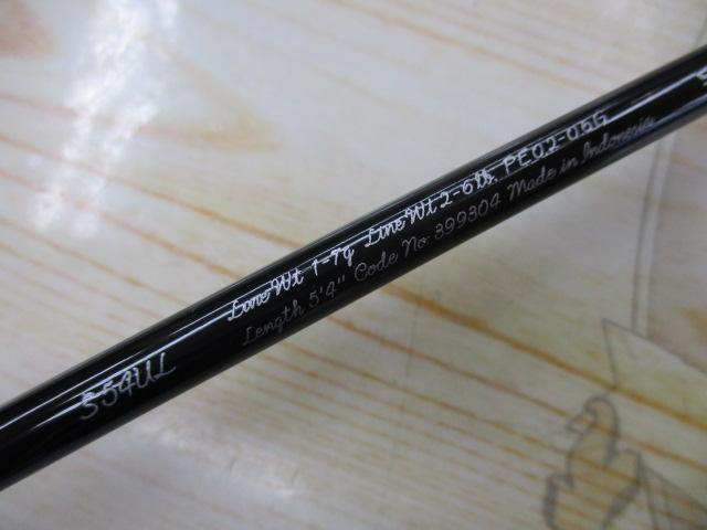 21カーディフNX S54UL