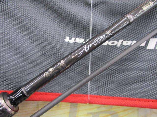 鯵道5G AD5-S622M/AJI