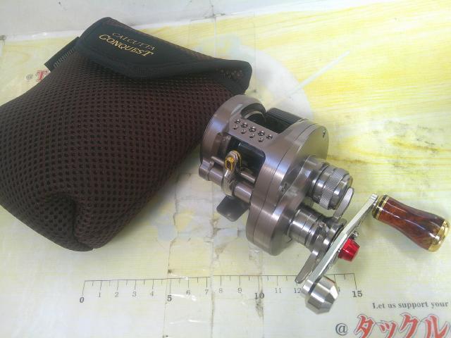 23カルカッタコンクエストBFS XGL