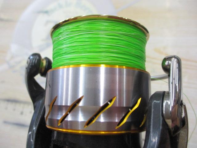 13セルテート (CERTATE) 2508PE カスタムノブ 13セルテート (CERTATE) 2508PE カスタムノブ