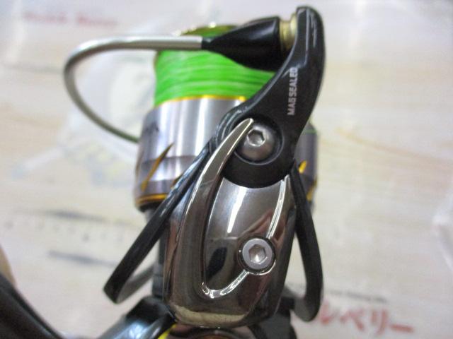 13セルテート 2508PE