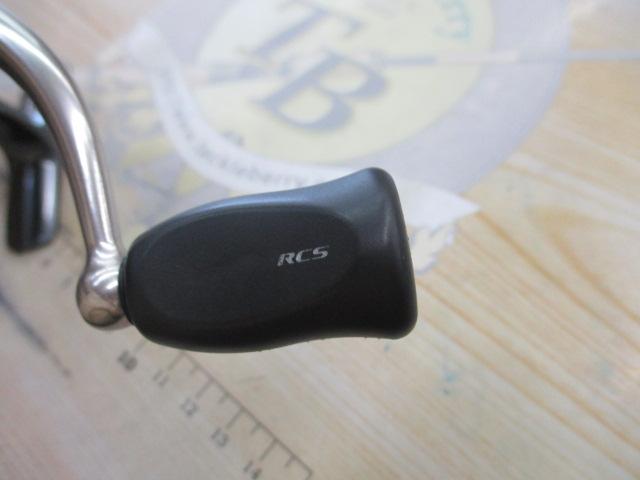 13セルテート 2508PE