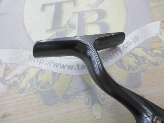 13セルテート 2508PE