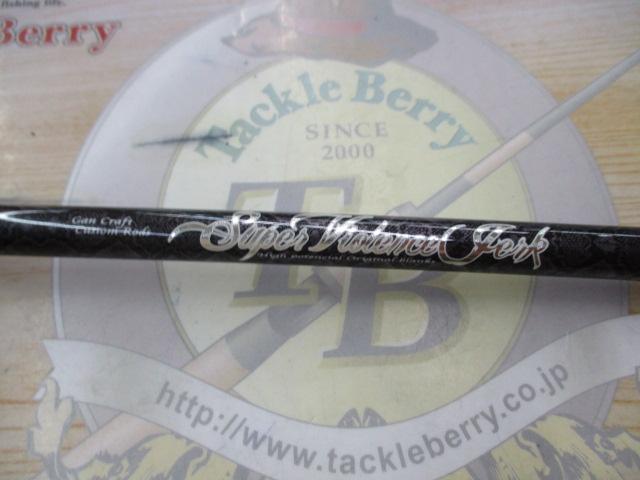 スーパーバイオレンスジャーク GC-SVJ72-00MS SHACRAZY