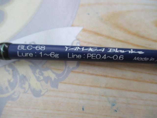 ブルーカレント BLC-68