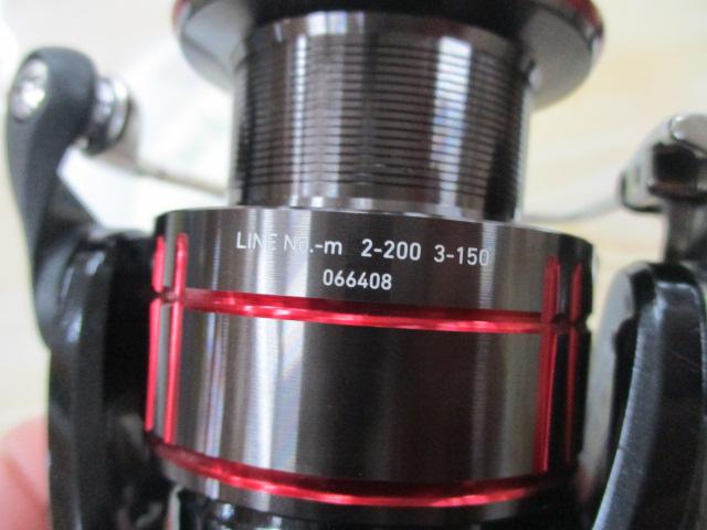 19シグナス 2500H-LBD