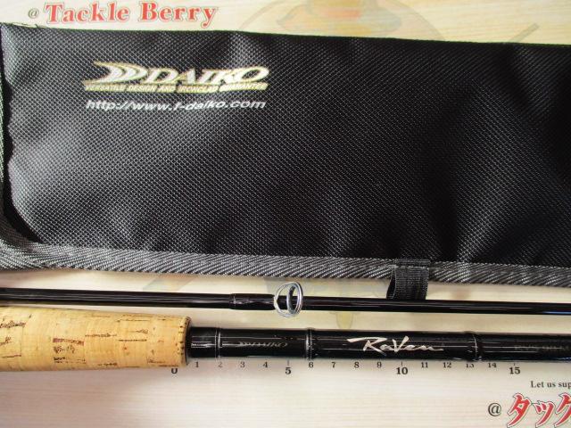 レイヴン RVS98M