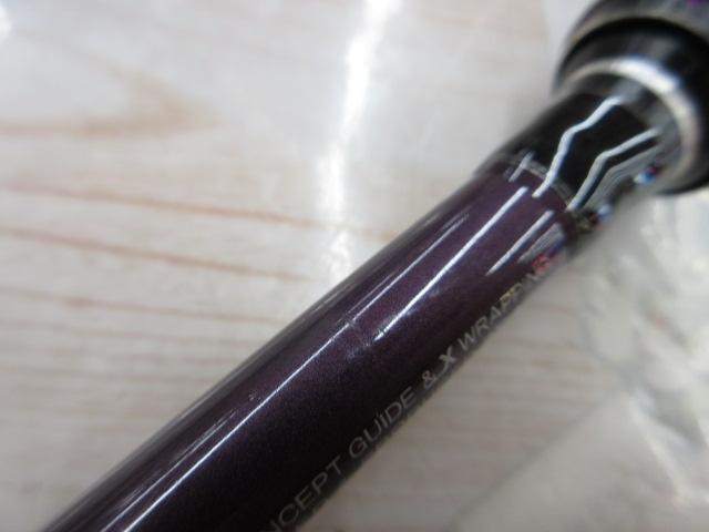 ソルティースタイルワインド STWS-822M-KR