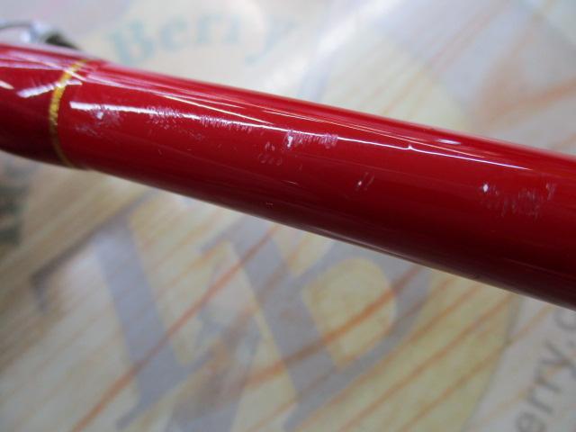 PGメジカツオ船195MH