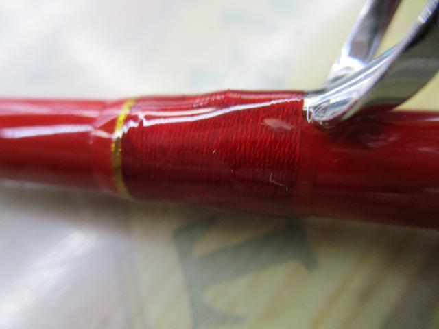 PGメジカツオ船195MH