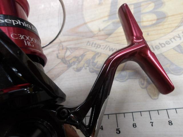 18セフィアBB C3000SHG