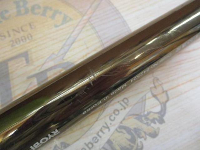 メタルシア潮磯J 4-53遠投｜＠ベリーネット 日本最大新品中古釣具WEB