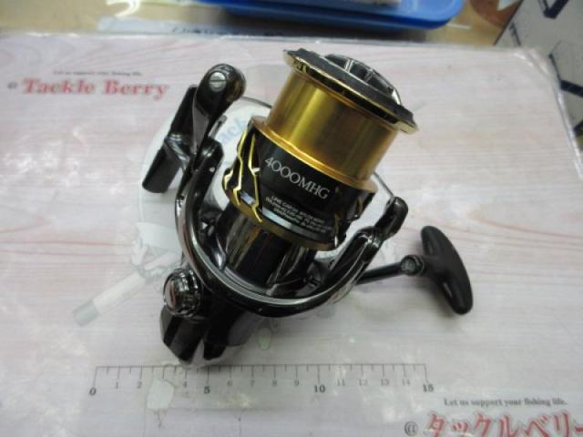 20ツインパワー 4000MHG