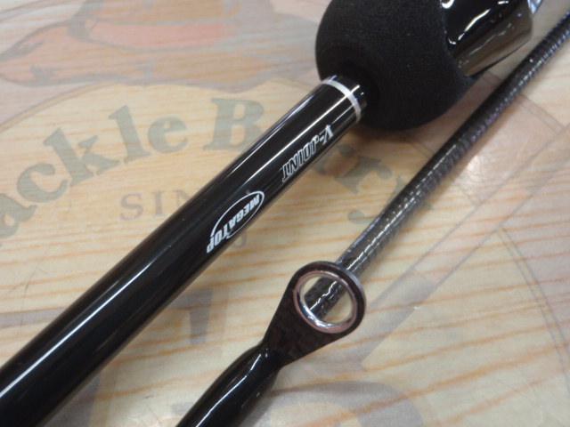 月下美人エア アジング 510UL-S・W