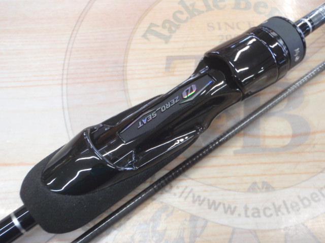 月下美人エア アジング 510UL-S・W