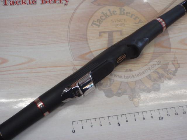 がまかつ　がま磯　チヌ競技スペシャルⅢ 1-53 未使用 がま磯チヌ競技スペシャルⅢ 1-53｜＠ベリーネット 日本最大新品中古