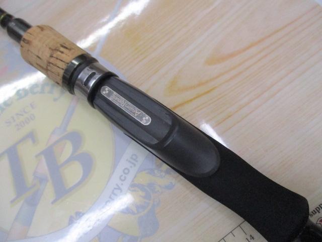 ショアガン SFGS-86EL