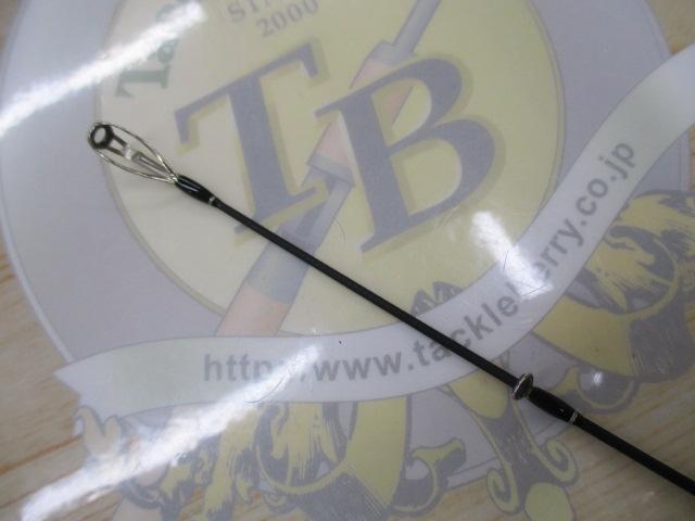 ショアガン SFGS-86EL