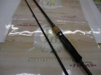 ショアガン SFGS-86EL